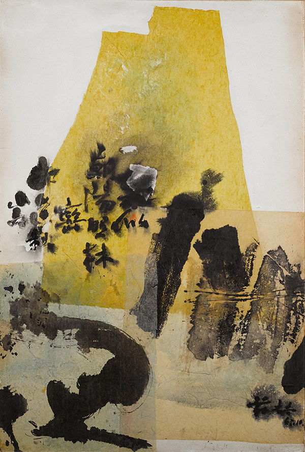 莊喆-疑似朝陽照林巒