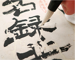 以動物膠進行媒材加固