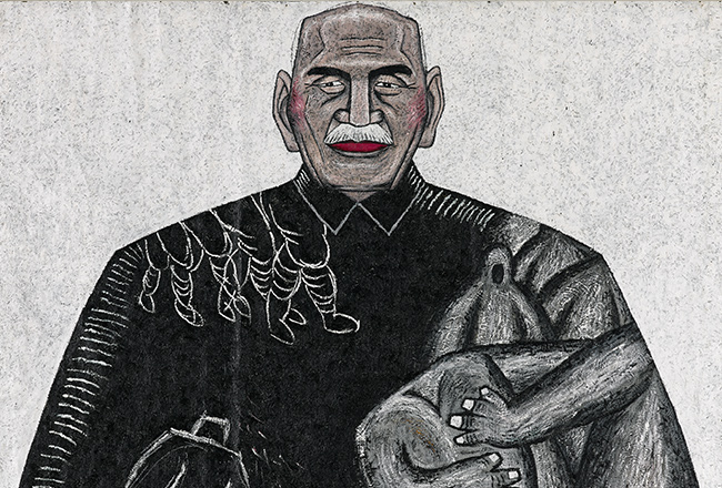 關於蔣介石的統治